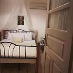 Alacati Frida * Çeşme