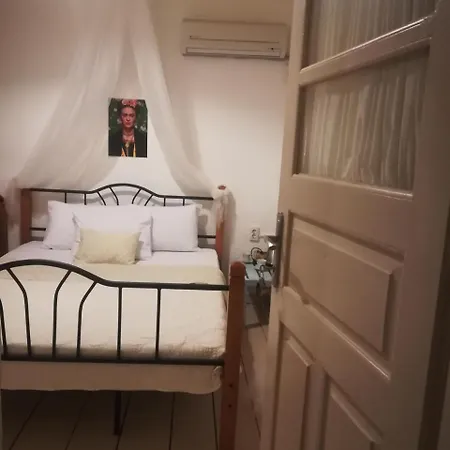 Alacati Frida * Çeşme